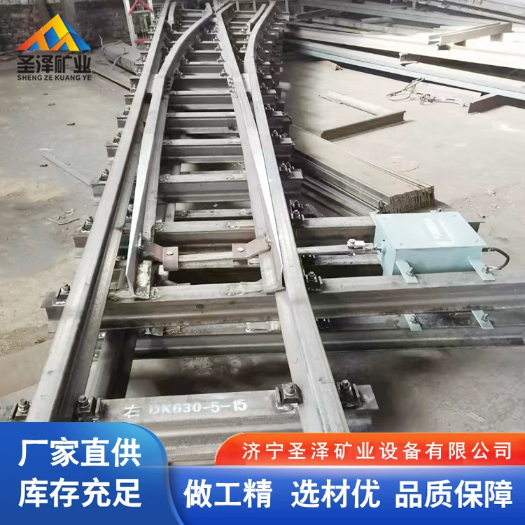 DK622-3-9 левый и правый одиночный стрелочный перевод на угольную шахту с подземным железнодорожным транспортом