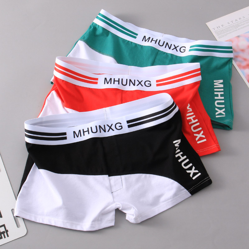 A generation of men's underwear cotton breathable low waist boxers youth shorts personalized color matching sports boxers
