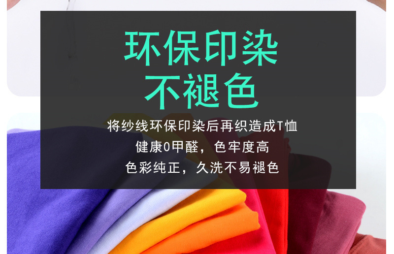 17401028186_1756854821