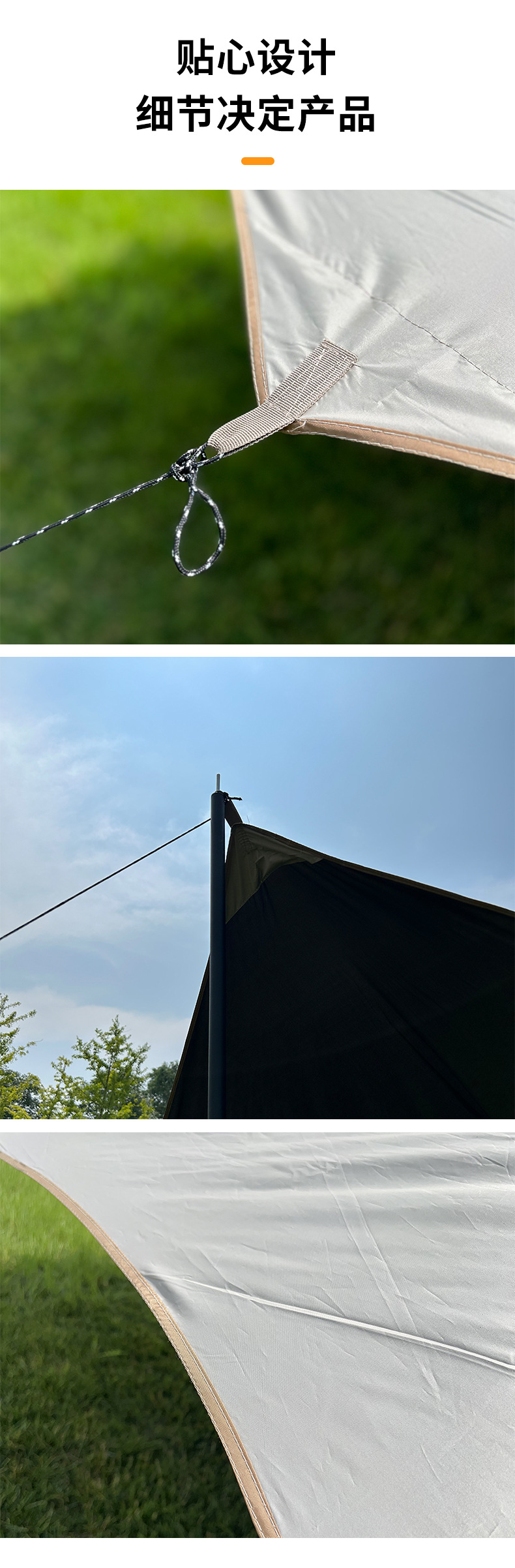 Factory wholesale outdoor shelter canopy thickened leisure picnic tent multi-person beach camping picnic canopy