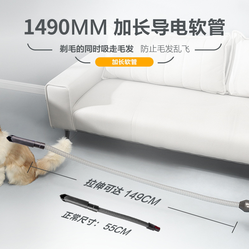 掃除機用ペットの毛吸引ヘッドアクセサリー、猫や犬の毛を吸う電動シェーバー、毛ブラシ、ケアモーター|undefined