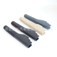 �m�ô������v�ߠ���6�քx�o���п���_ͣ܇�քx�o���Ƅӷ��m��