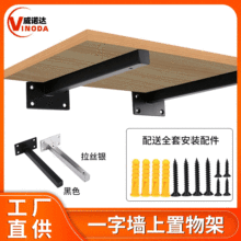 �F�����s���P�֧���мܸ���֧�μ�һ�ֳ��،Ӱ������Ǡ��������