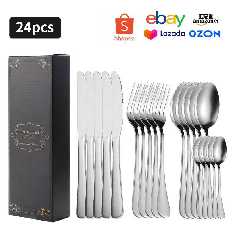 실버 24PC 상자