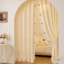 法式奶油风窗帘少女卧室梦幻公主门帘隔断帘免打孔洛可可蕾丝纱帘