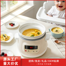 ����늟��ȫ�Ԅ������Ҝ�偰���������BB��oʳ���C�ɰ偼���