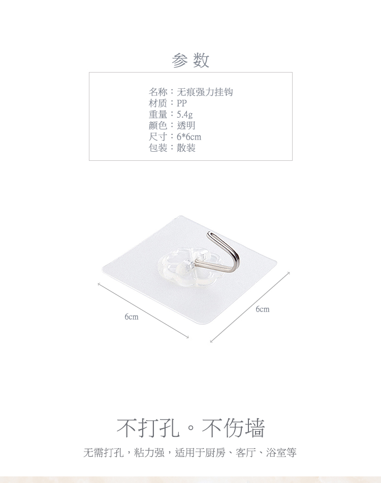 6184519978_898408438