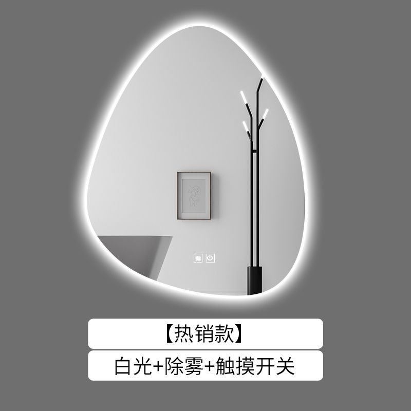 Doble toque - desfogado - luz blanca (dimuración sin electrodos)