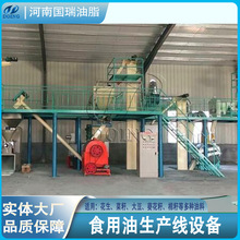 ֬ A̎퉺եaO ʳͼӹa