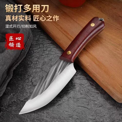 Camping Forge Bone Knife Sharp Meat Cutting Knife Blade Handheld Split Handle Outdoor Portable Knife Batch