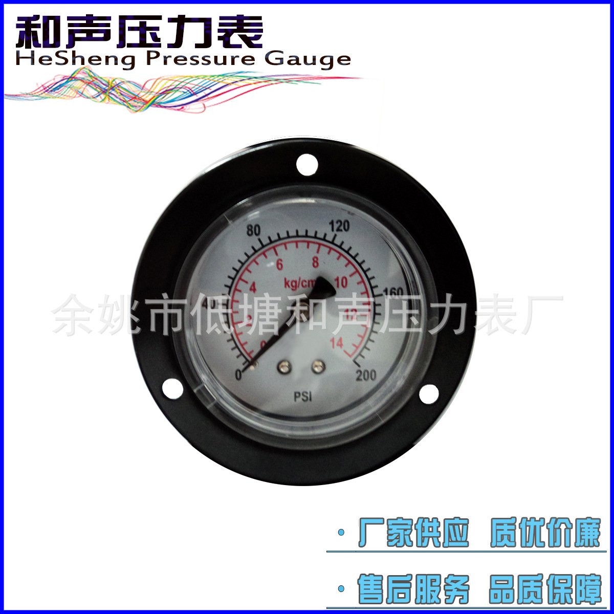 ������������ѹ�������ʽ��װ�����߸�ѹ��Y40�����ձ�