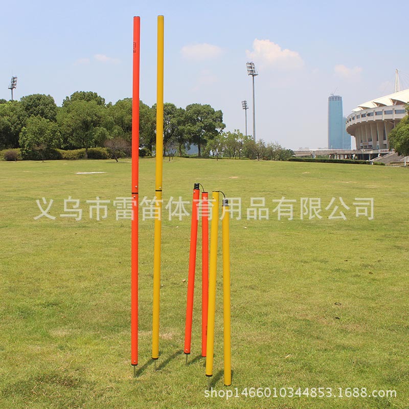 Bold 2 sections of football training logo bar obstacles rod alarm…