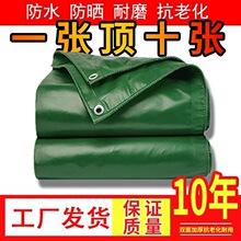 �Ӻ��겼�p����겼��ĥ�����ˮ��������ˮ����ꖵ��η����Ͳ�