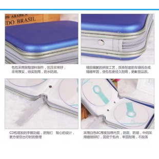 Household Cd Storage Box Cd Storage Bag Thickeneded 80-Piece Cd Disc Bag Dvd Disc Storage Car Disc Bag
