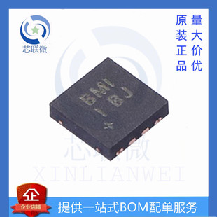 Tdfn Ic Socket 全新 MAX14840EATA+T 封装 TDFN-8-EP(3x3) 集成电路芯片IC-阿里巴巴
