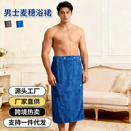 毛巾;浴巾、沙滩巾;干发巾干发帽