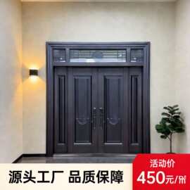 锌合金别墅大门双开门铸铝门堂屋农村自建房进户门四开客厅入户门