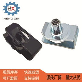 螺母;垫圈;卡簧、挡圈