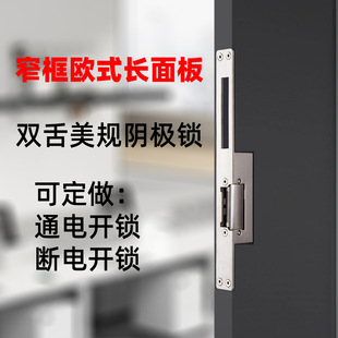 ꎘO�i�T����i��ꎘO�iNO/NC12V�T����i��24V늿��i�L���ҿ���