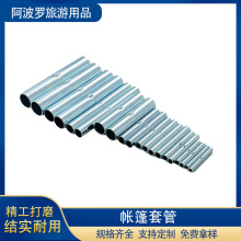 ����֧���F�܎����׹܏����F�^