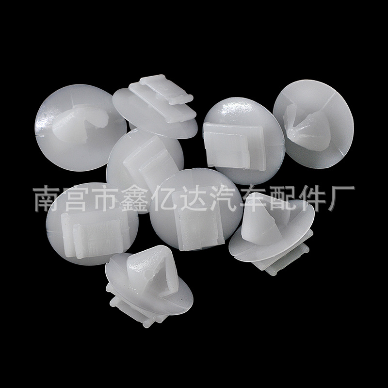 Adecuado para Peugeot New Elysee 206 hebilla puerta tira anti-rayado clip hebilla de cobertizo piezas de automóvil D150