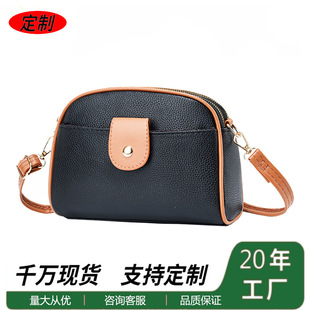 Factory Customized Single-Shoulder Crossbody Bag 2025 New Style Bags Fashionable Guangzhou Shiling Women's Bag Light Luxury Versatile