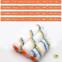 ��4��6��8������o���ǝLͲˢ �޾���Ĵָ�L�Ӝ�]�켏Ĵָ�Lˢ