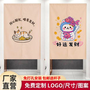 ���׏N���ړ�������ʽ���Ұ뺟�l���g��ؔ؈�T�����ຟ�F؛���l