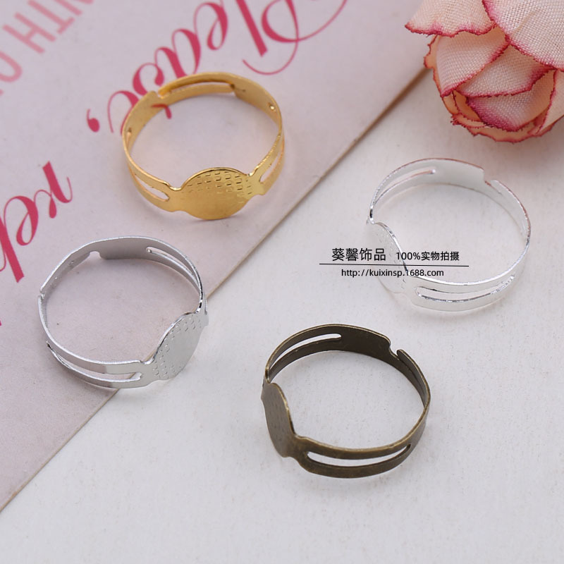 DIY饰品配件 18mm戒指托 可调节戒指圈