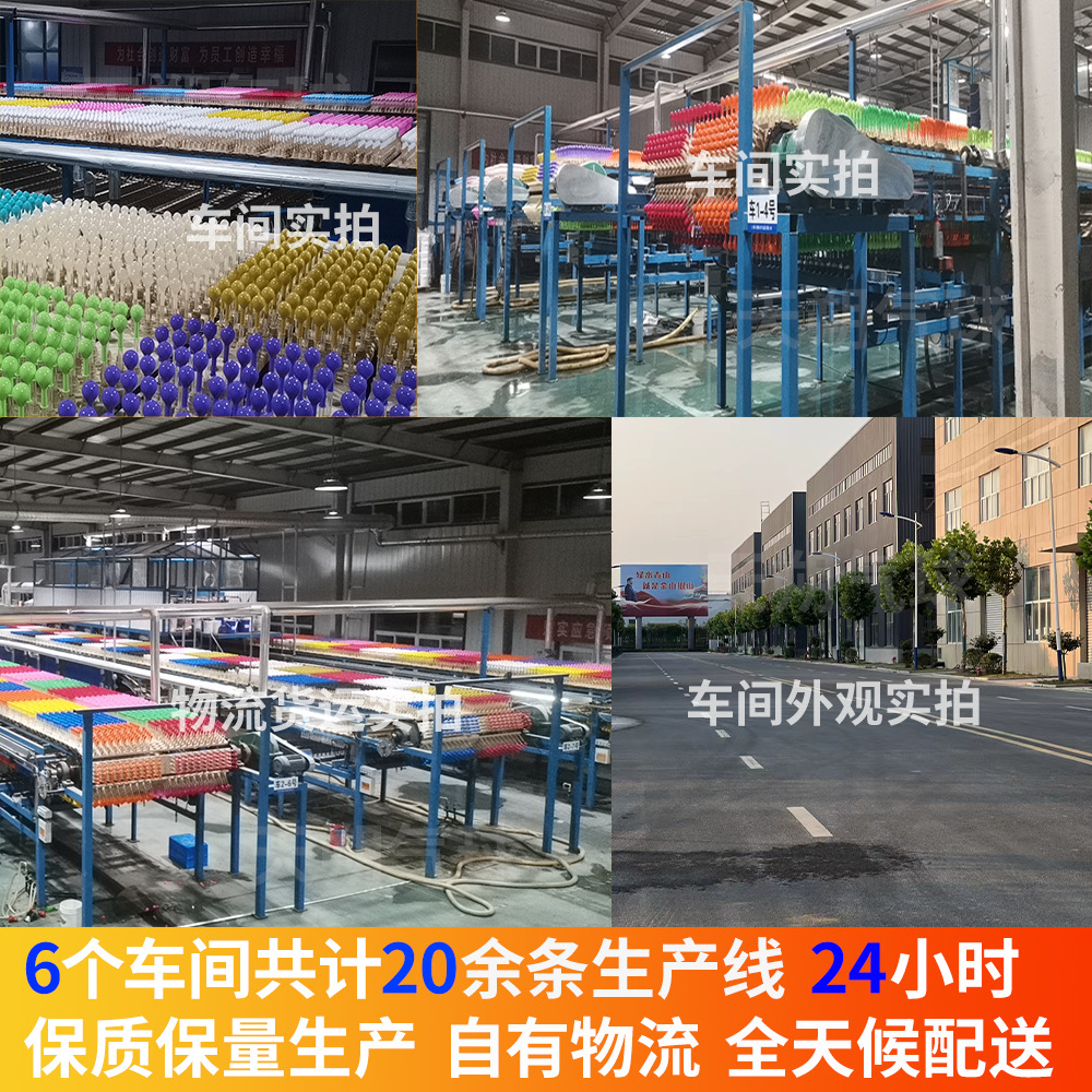 New Year Wholesale 2.8g Retro Matte Thickened Latex Balloons for Birthday, Christmas Tree Decoration, Wedding Arrangement, and Stall Setup