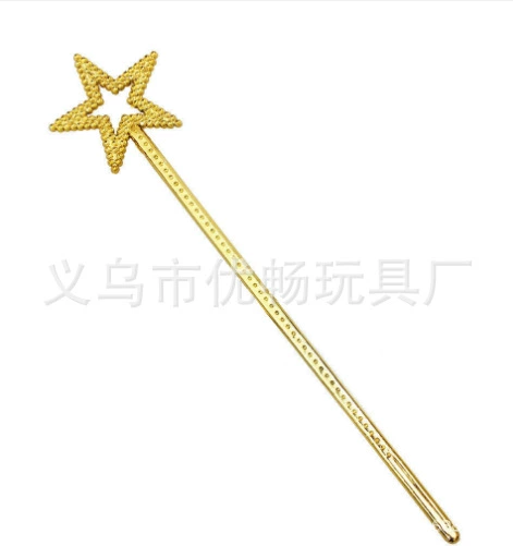 Children's necklace and bracelet, chain, magic wand, decorations, jewelry, small princess costume, accessory, “Frozen”