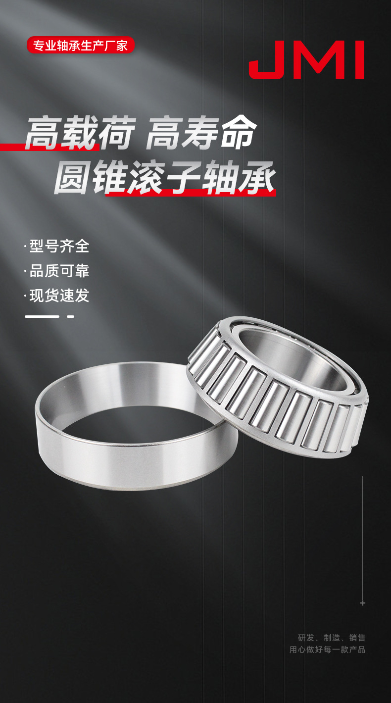 详情(3)_01.jpg