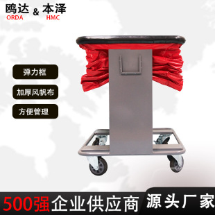 Elastic Frame Express Sorting Car Shunfeng Self-floating Frame Debang Post Sorting Car Logistics E-commerce Cage Car Factory Supply