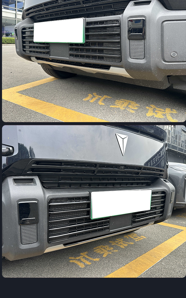 Deep Blue G318 Insect-Proof Mesh Integrated Water Tank Air Intake Protective Cover Grille Modified Decorative Dustproof Mesh