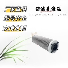 300253 01E425/16VG16SP���Ӣ��ŵ������ ����LPѭ��Һѹ��о