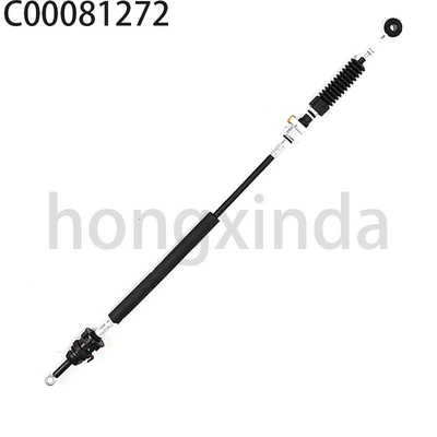 T60 Gear Lever Cable, Other starting systems