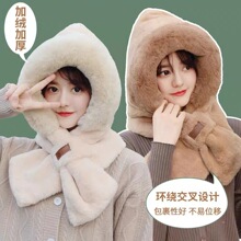 帽子围巾一体女秋冬季仿兔毛加厚保暖骑车防风防寒显脸小连帽围脖