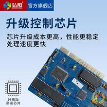 ∴雕刻机控制卡维宏卡控制三轴运动控制卡5.449软件雕刻机配