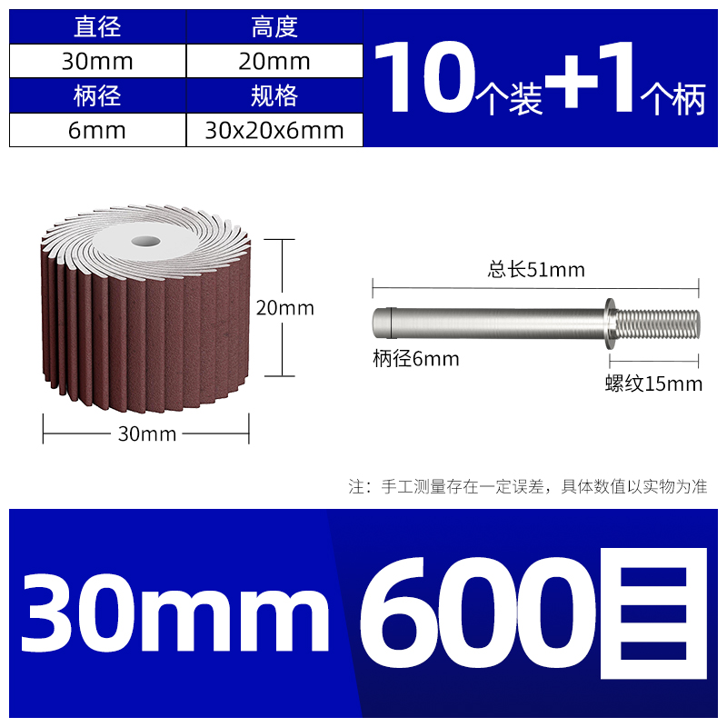 Tiburón blanco 6mm con mango de palanca pulido y desoxidado molino de madera metálica perforador eléctrico
