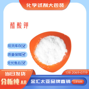�����������/����� ��ɫ�Y����ĩԇ��25kg���R̫��