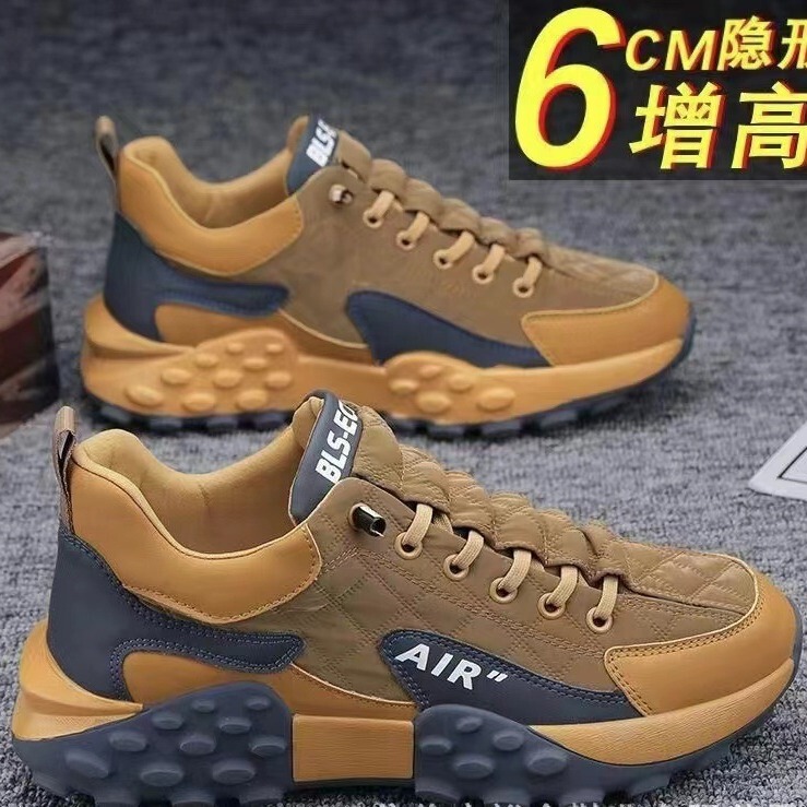 2025 New Trendy Shoes for Men, Student Shoes, Running Sneakers, Internet-Famous Thick-Soled Dad Shoes, Breathable Casual Shoes for Men