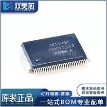 ȫ��ԭ�b FS9721-LP3 ���bQFP100 ������17B�f�ñ� 15BоƬIC