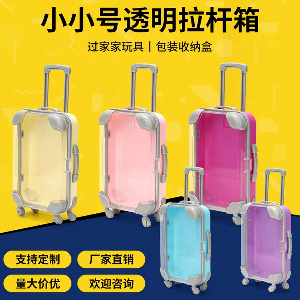 Simulation Mini False Eyelash Trolley Suitcase Desktop Simple Jewelry Storage Box Small small size Transparent Luggage