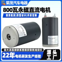 800��4200�DҺ��������Ԫ�ͱ�늙C ȫ��һ���|��800W����ֱ��늙C