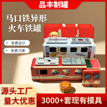 �L�����R���F�ж��ƻ�܇����������F�жYƷ���b��܇�鼈�ռ{�F��