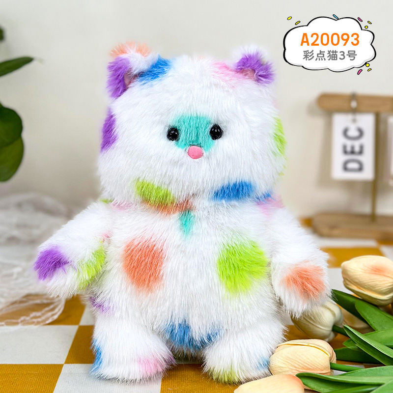 Gato de manchas de color