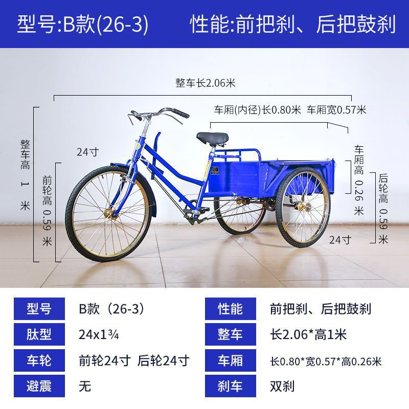 B타입(길이 80cm) 심플버전