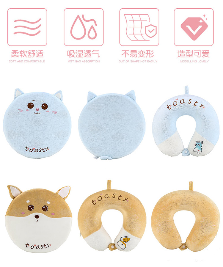 颈枕坐垫款 (11).jpg