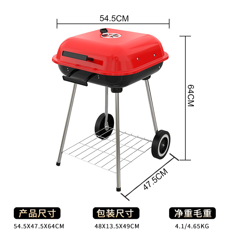 Al por mayor transfronterizo alto pie de hamburguesa parrilla portátil carbón al aire libre parrilla 18 pulgadas hamburguesa parrilla