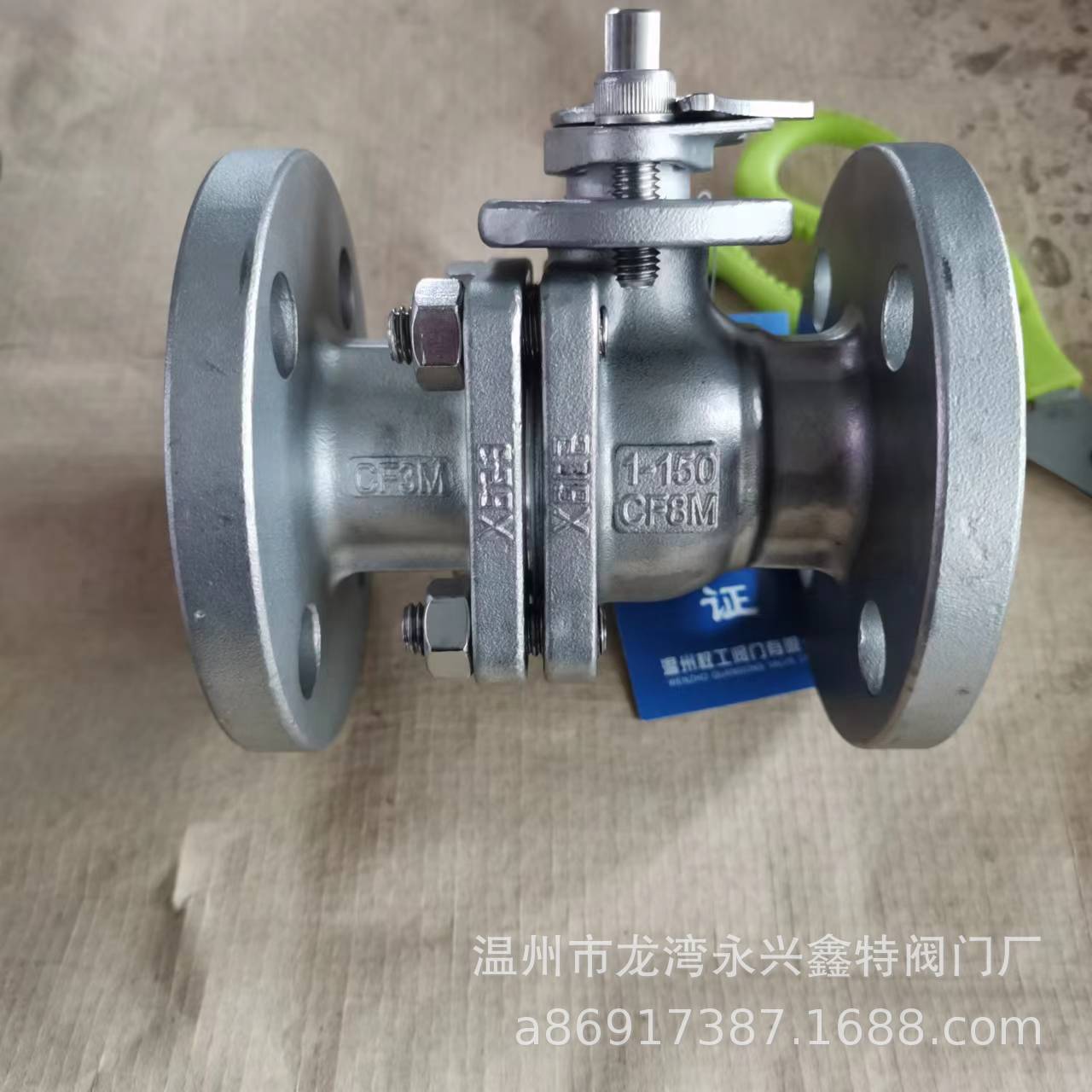 Q41F-1150LB硅溶胶法兰球阀 CF8M CF3 美标两片式软密封法兰球阀